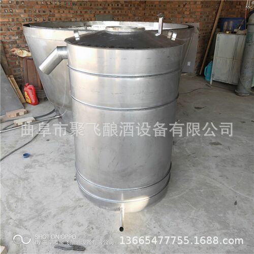 直销新款畅销型酿酒设备白酒冷凝器  不锈钢电气两用烧酒烤酒器 - 图0