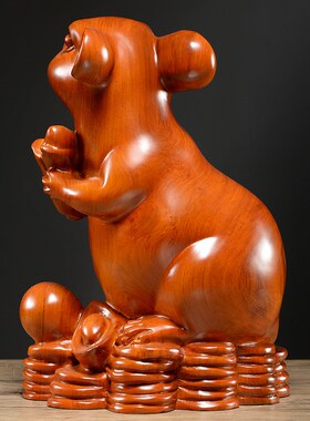 木雕摆件老鼠实木质雕刻动物生肖新居客厅书房办公店面公司工艺品