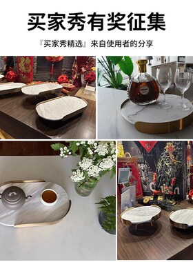 托盘摆件轻奢客厅茶几样板v间桌面卫生间洗手台圆形大理石香薰托