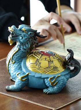 创意陶瓷龟摆件精品八卦q龙龟家居客厅店铺装饰办公室开业创意礼