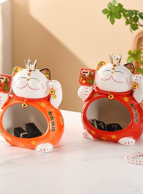 创意招财猫c放钥匙收纳摆件置物架玄关鞋柜入户进门口装饰乔迁礼