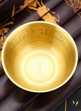 供水碗光面黄铜j家用佛堂佛前供水铜碗金饭碗家居装饰供水杯大小