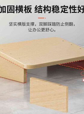 脚踏凳办公室脚凳桌下垫脚凳D搁脚凳防翘二郎腿脚踏板