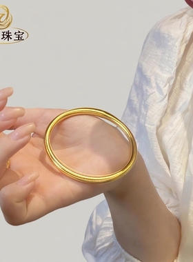 金包银古法传承素圈手镯子999足金包银手镯金店同款送女友送老婆