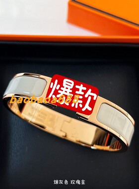 木子h字母重工钛钢高质量珐琅花纹童趣手镯黑武士男女情侣手镯