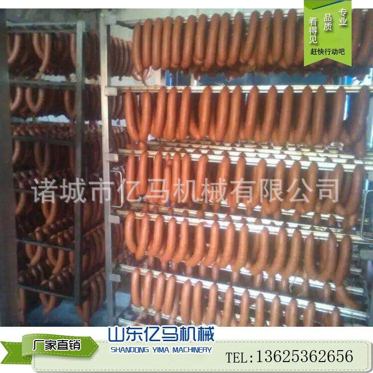 全自动烟熏炉豆干烟熏机器腊肉红肠烟熏机牛肉干上色烟熏炉,淘宝优惠券,粉丝福利购,淘宝优惠卷