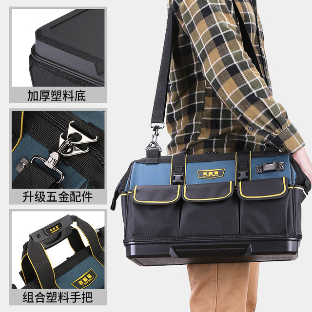 Wear-resistant tool kit canvas men's thickened multi-functional electrician woodworking hardware maintenance portable tool bag