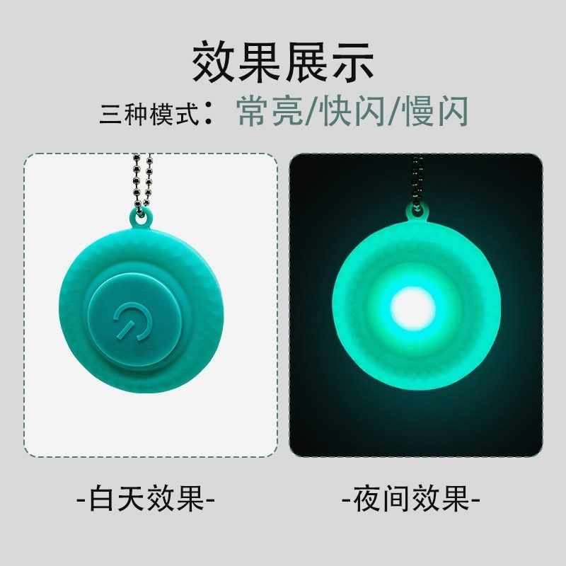 高亮防水宠物灯遛狗灯吊坠挂牌挂饰外出防丢宠物用品工厂,淘宝优惠券,粉丝福利购,淘宝优惠卷
