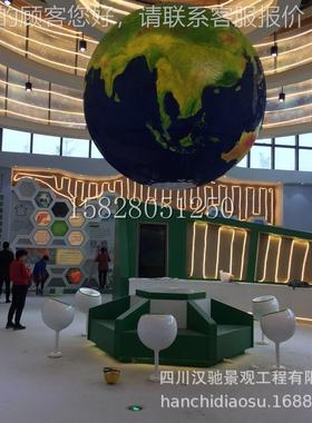 四川卖成都观工程有限景公司定 制玻钢展示台18869货物璃柜售台前