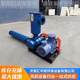 Three Roots HZXSR fan blade 17 years of experience in manufacturing and maintenance of water treatment and pollution-resistant Roots blower Aquatic products
