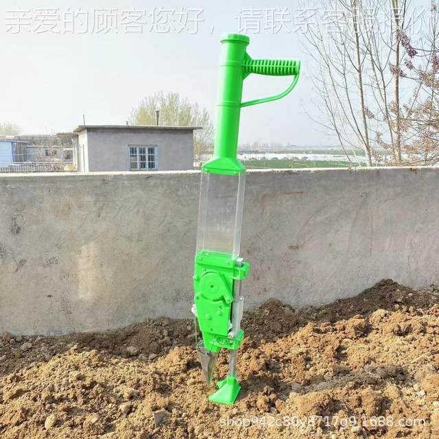 Seeding device: corn, peanuts, soybeans, planting, on-demand sowing, fertilizing, multi-functional package of JDH valley cotton sunflower seeds, beans