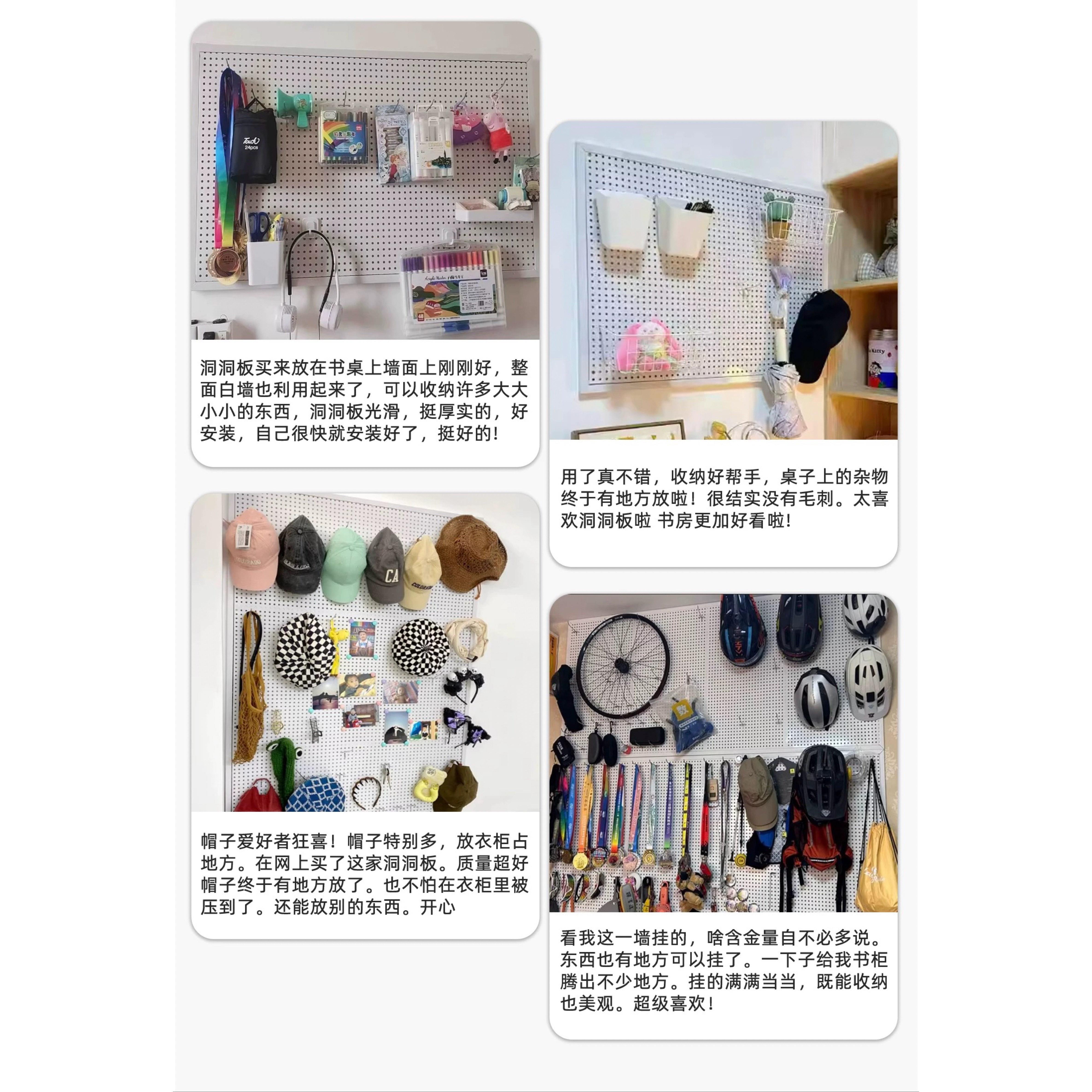 Metal hole board wall shelf decorative storage vertical accessories stainless steel nail-free display rack magnetic pain table
