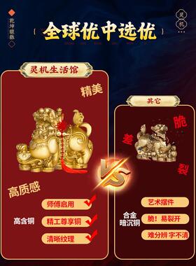 灵机生活馆干坤皮绣铜饰品皮绣皮朱客厅办公开馆礼品一对