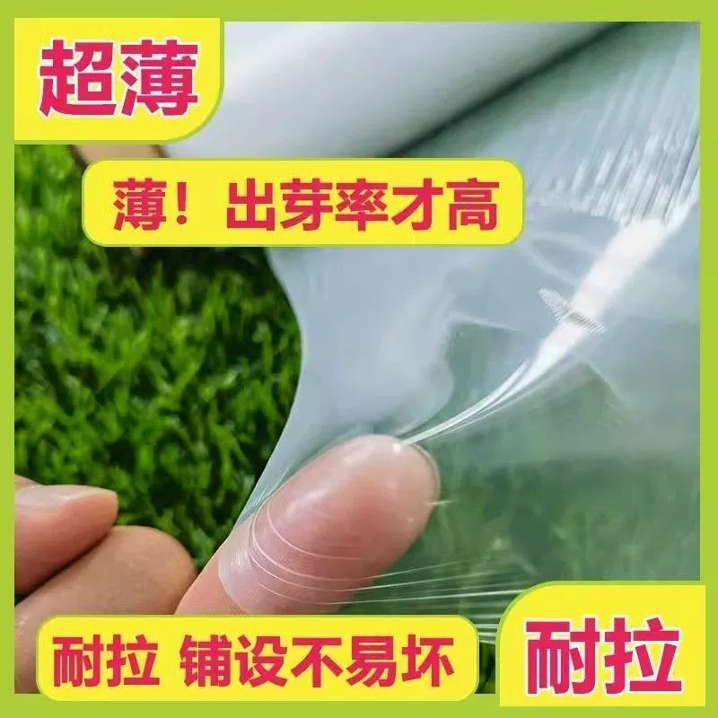 White multifunctional transparent plastic moisturizing thermos, increased thickness