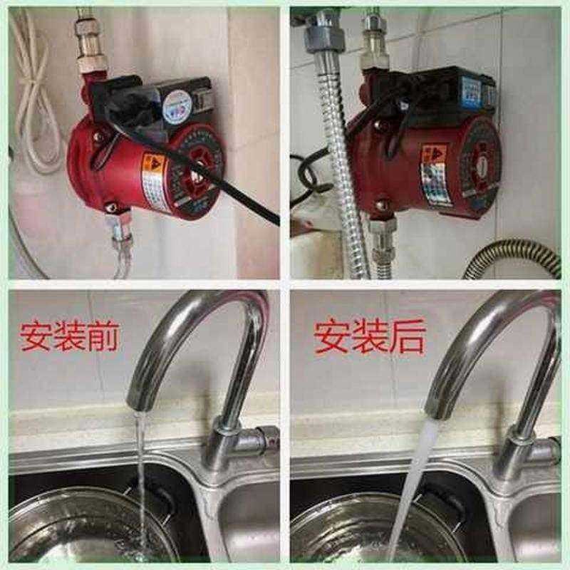 Xinchenyuan B household fully automatic silent booster pump high-rise G tap water water heater solar water booster