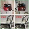 Xinchenyuan B household fully automatic silent booster pump high-rise G tap water water heater solar water booster