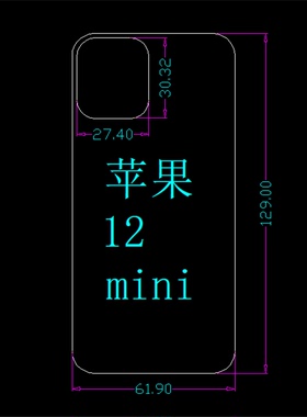 手机散热紫铜板 纯紫铜降温散热 T2纯紫铜板 DIY改造自制均热板