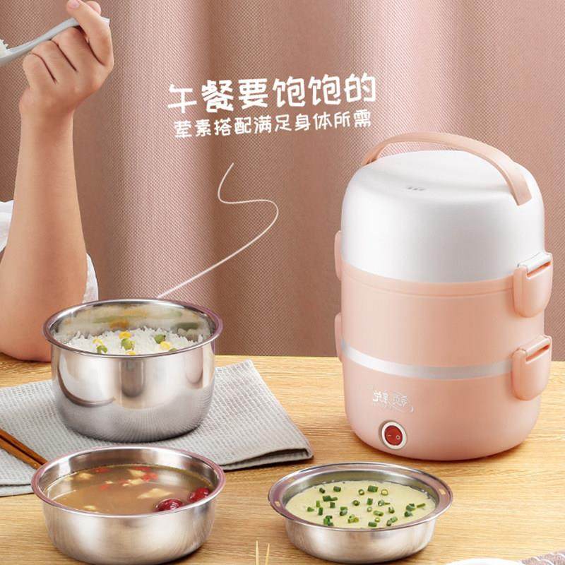 电饭盒保温加热可插电热饭菜神器插电式办公室上班族自热多功能,淘宝优惠券,粉丝福利购,淘宝优惠卷