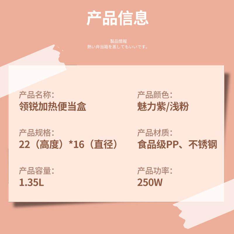 电饭盒保温加热可插电热饭菜神器插电式办公室上班族自热多功能,淘宝优惠券,粉丝福利购,淘宝优惠卷