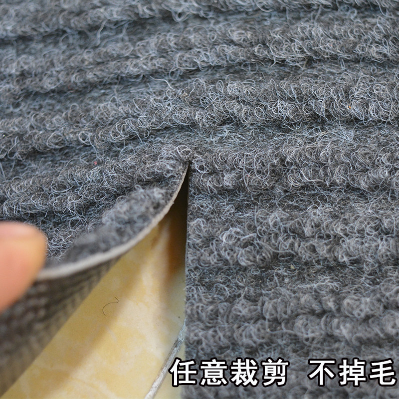 定制欢迎光临门垫地毯门口地垫家用入户进门客厅酒店宾馆防滑脚垫,淘宝优惠券,粉丝福利购,淘宝优惠卷