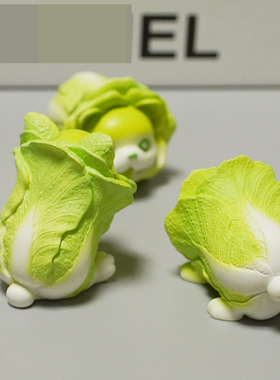 可爱菜狗世界小摆件家居办公室桌面汽车中控装饰创意解压手办礼物