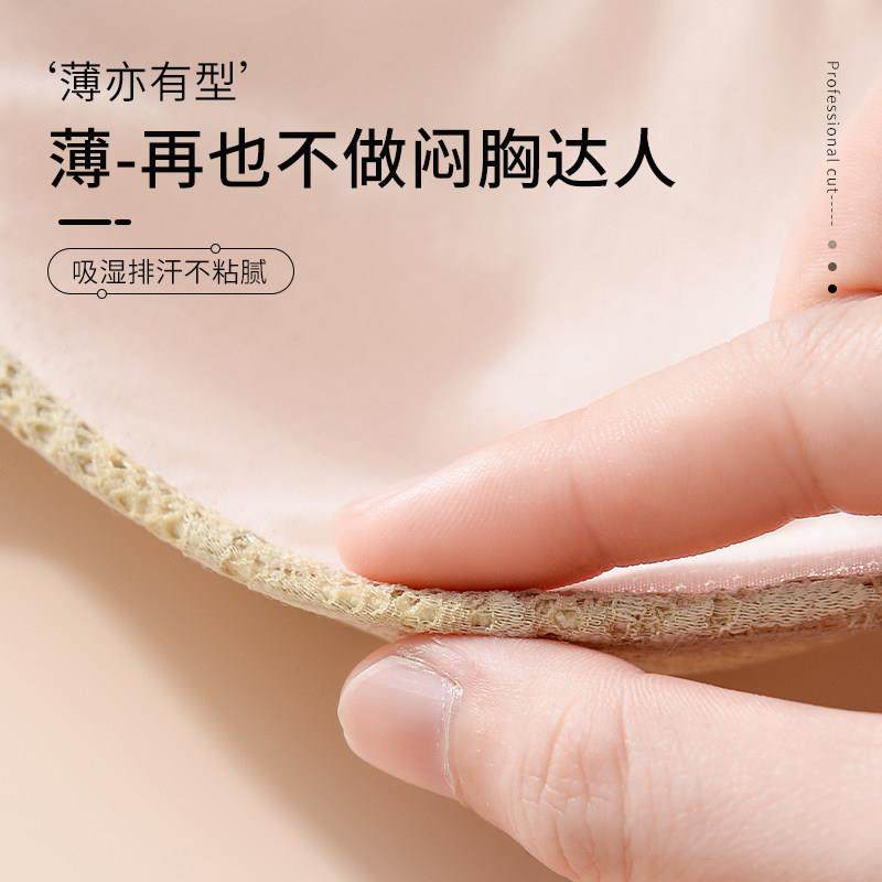 哺乳内衣聚拢防下垂收副乳怀孕期孕妇产后喂奶母乳文胸薄款前开扣,淘宝优惠券,粉丝福利购,淘宝优惠卷