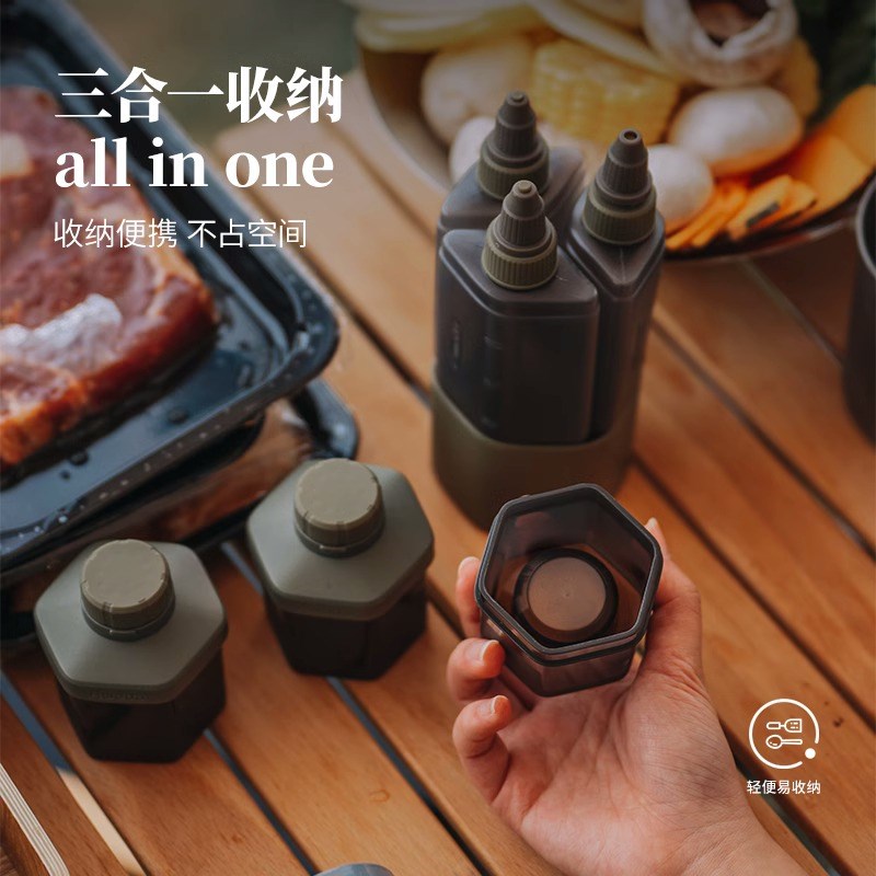 Awada户外调料瓶露营烧烤野炊调味酱料分装罐密封便携收纳厨具 - 图3