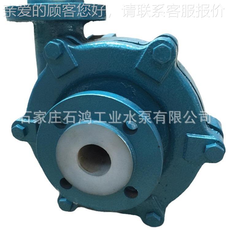 砂浆泵生产鸿厂家- 石水泵MFT 潜水砂浆泵 10U0HB-ZK-14528质优价 - 图3