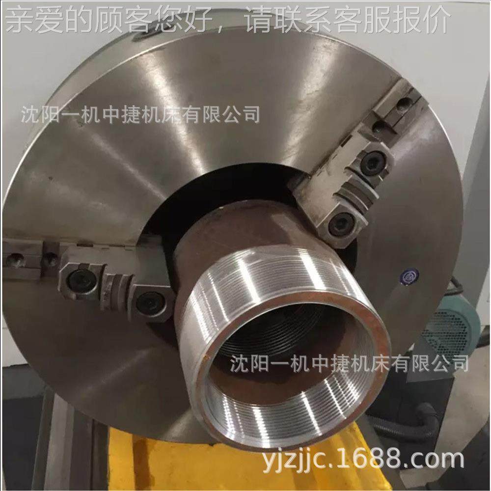 螺纹车床QQ132213管27双盘大孔卡体径整床身1327螺纹加工机床,淘宝优惠券,粉丝福利购,淘宝优惠卷