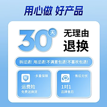 【3盒】玖小半叶黄素片[288元优惠券]-寻折猪