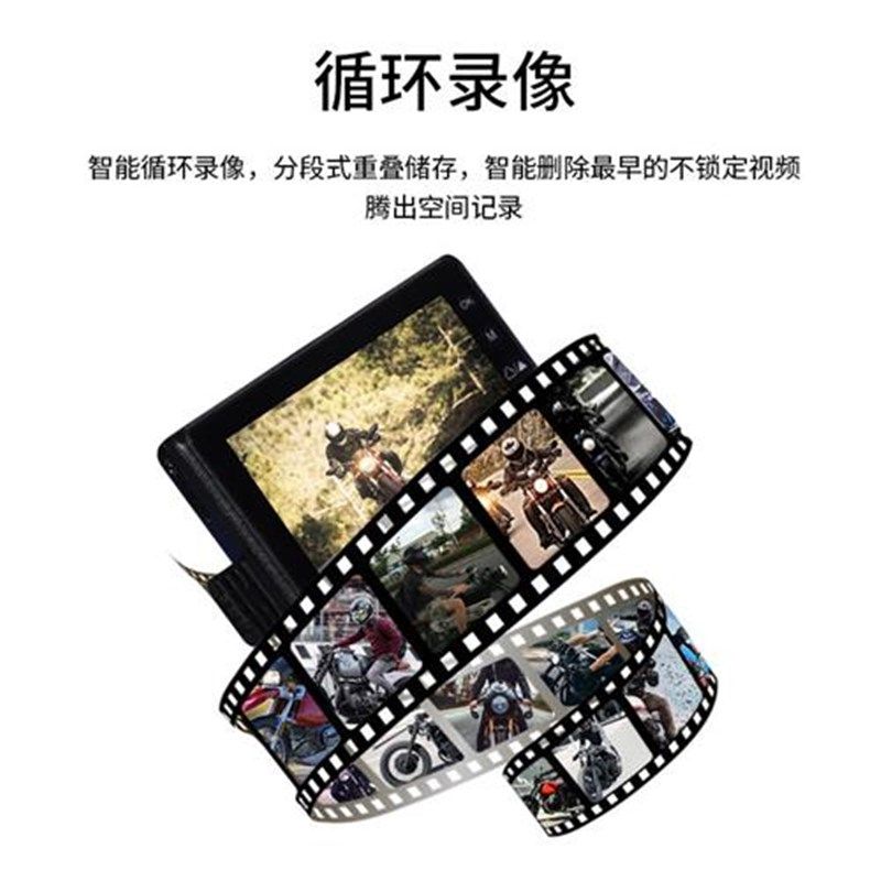 高清摩托车行车记录仪 3.0寸屏锌合金 双镜头防雨水摩托车记录仪,淘宝优惠券,粉丝福利购,淘宝优惠卷