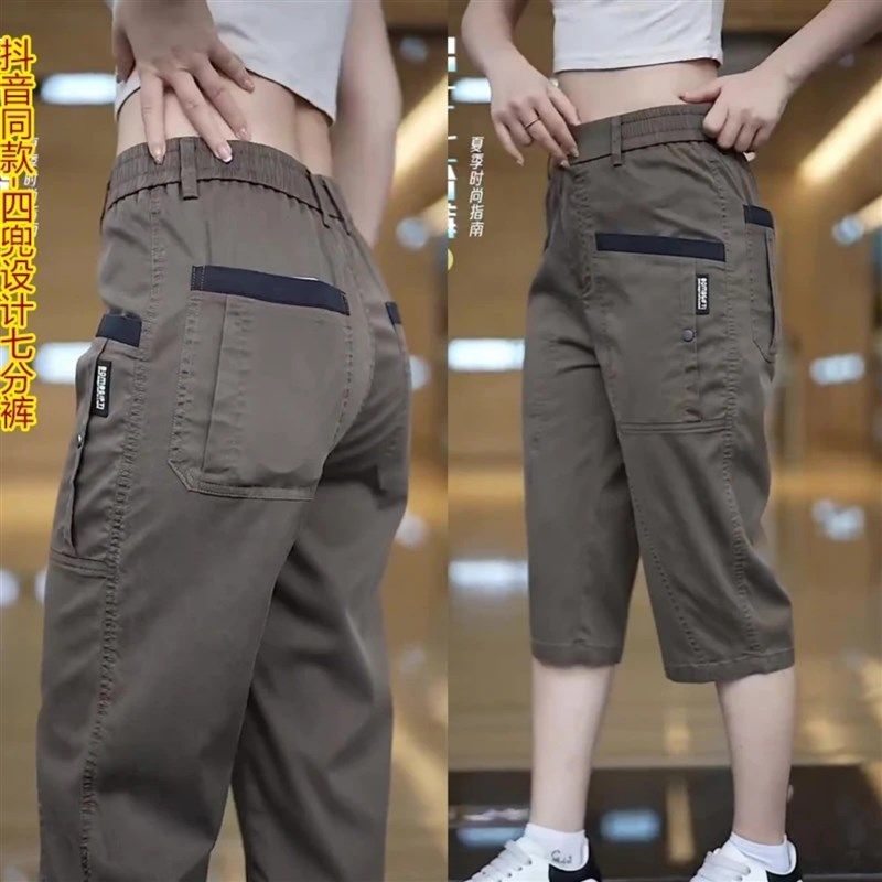 2025新款夏季薄款冰丝休闲工装裤男士宽松直筒七分短裤多口袋中裤,淘宝优惠券,粉丝福利购,淘宝优惠卷