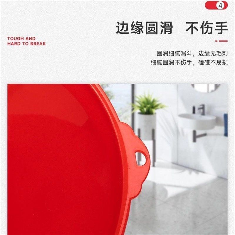 油漏斗家用小号大口特大号加油神器塑料口径厨房油水倒酒液体分装,淘宝优惠券,粉丝福利购,淘宝优惠卷