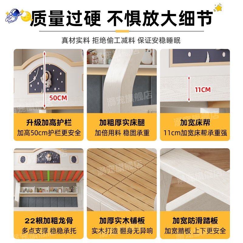上下床双层床高低床多功能两层组合实木子母床儿童床上下铺双人床,淘宝优惠券,粉丝福利购,淘宝优惠卷