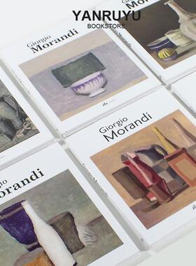 Giorgio Morandi 乔治莫兰迪色系素描手稿作品集临摹画册真书摆件