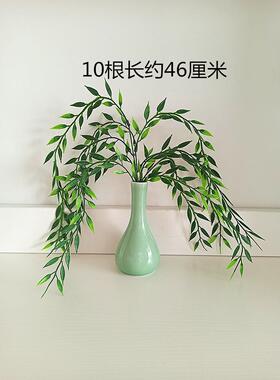 塑料 柳枝观音菩萨法器 配件观世音菩萨杨柳枝陶瓷玉净瓶厂家直销