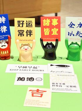 优质版举手小猪留言牌小猫咪加油达摩爱意表达放留言卡树脂小摆件