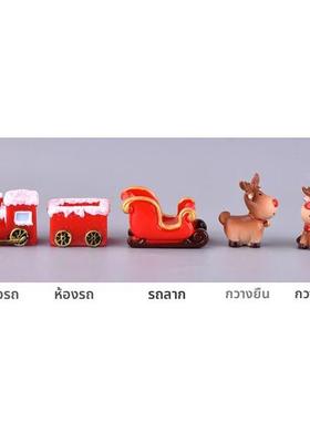 新款圣诞节麋鹿雪老人雪橇鹿车微景观雪景摆件火车头车厢树脂摆件