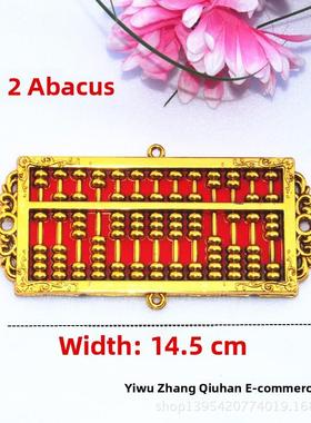 热销小算盘装饰配件，黄金饰品，乔迁，婚礼，新年，节日装饰，金