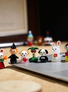 【童话镇】手工玻璃迷你琉璃小摆件可爱卡通公仔办公桌面装饰品