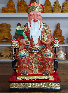 土地公神像香樟木雕福德正神土地爷财神地主爷土地婆拿拐家用供奉