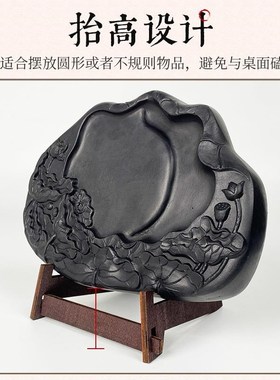 石头木架底座托架展示歙端砚台摆件支架洮河澄泥文玩