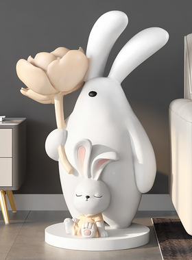 轻奢兔子家居装饰品灯客厅大型落地摆件沙发电视柜旁乔迁新居礼品