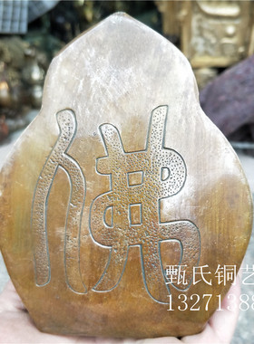 新品车载千手观音黄铜仿古做旧古玩铜器收藏家居桌面摆件佳节送礼