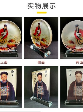 开财补财赌神韩信偏财神供奉画像摆件摆台文创礼品礼物工艺品定制