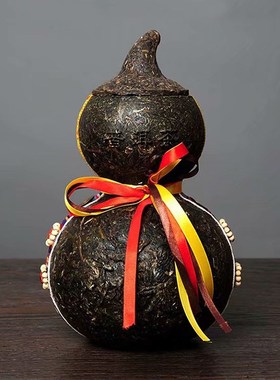 云南普洱茶雕工艺品摆件朋友同事乔迁搬家进新房送礼鱼鼎元宝葫芦