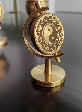 黄铜小目标一个亿转转旋转时来运转解压创意办公桌面送礼摆件