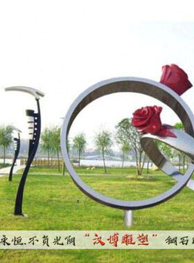 不锈钢大型雕塑定制景观抽象雕塑制作校园不锈钢户外大型园林雕塑