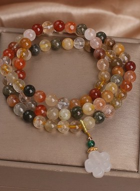 民族风天然彩发晶多圈手链女手环国潮白玉莲花吊坠手串礼物手饰品