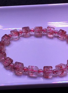 天然草莓晶手链超七金草莓晶手串方糖 手链尺寸6.5mm左右 13.46克